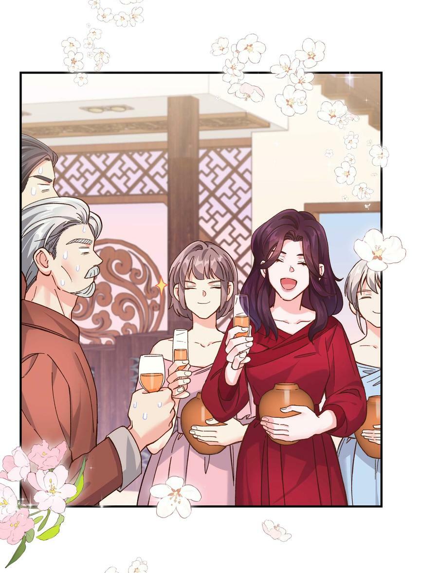 113 婚礼19