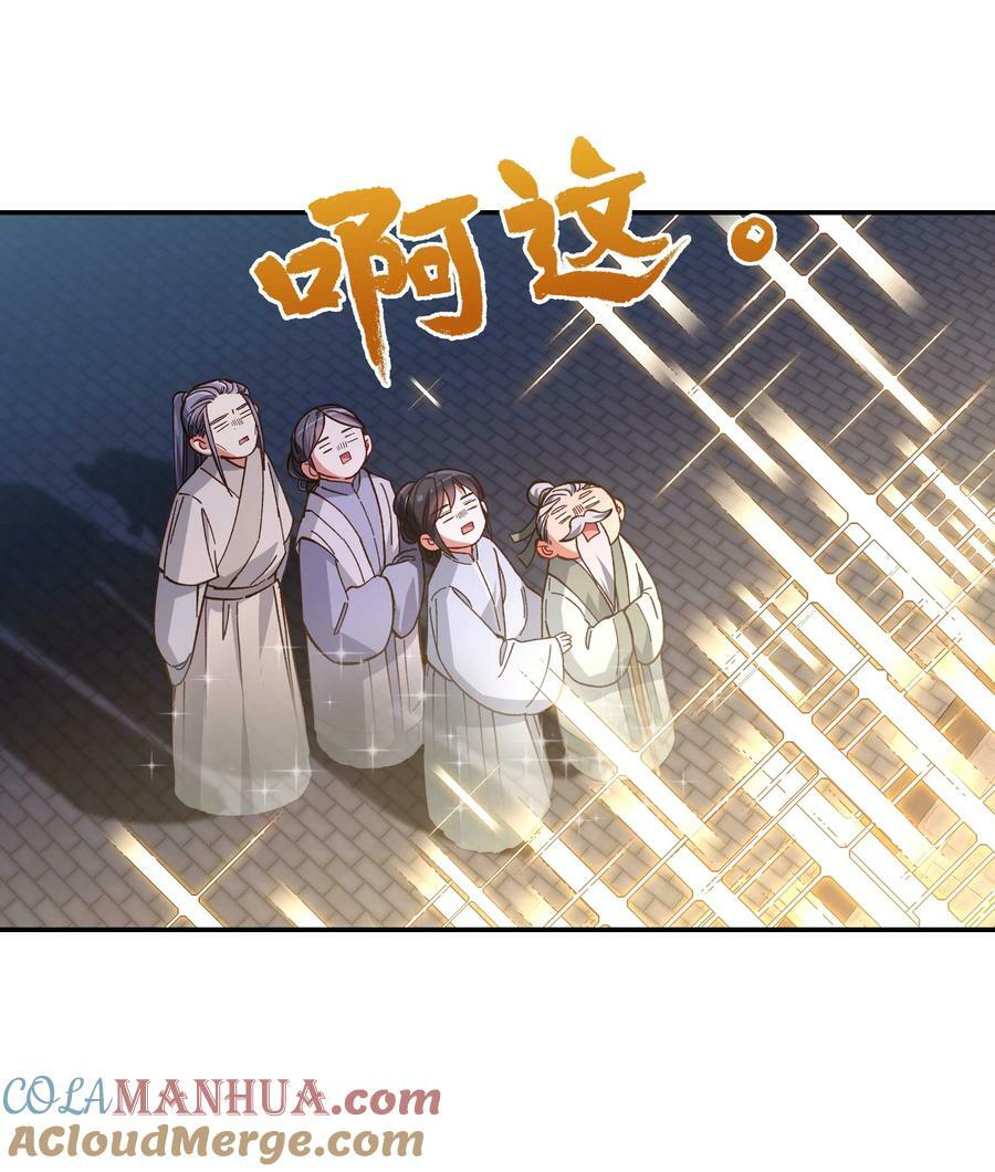 127 见家长24