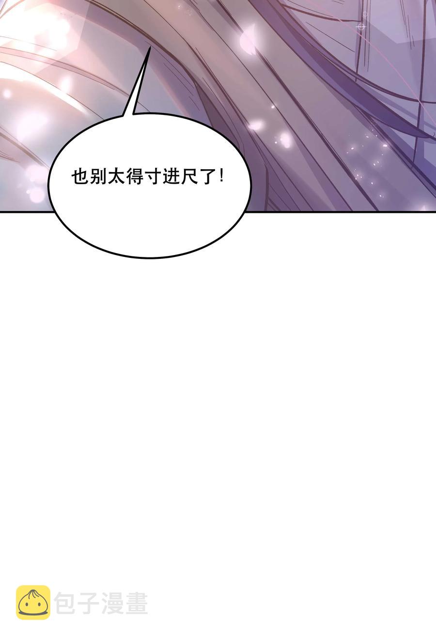 030 教书原来这么累……33
