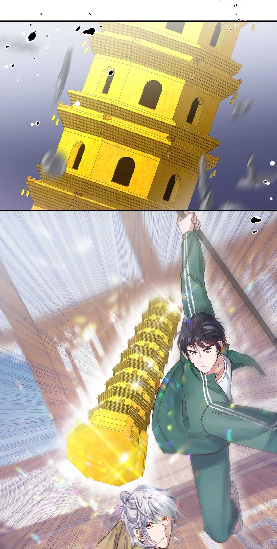 065 夺塔11