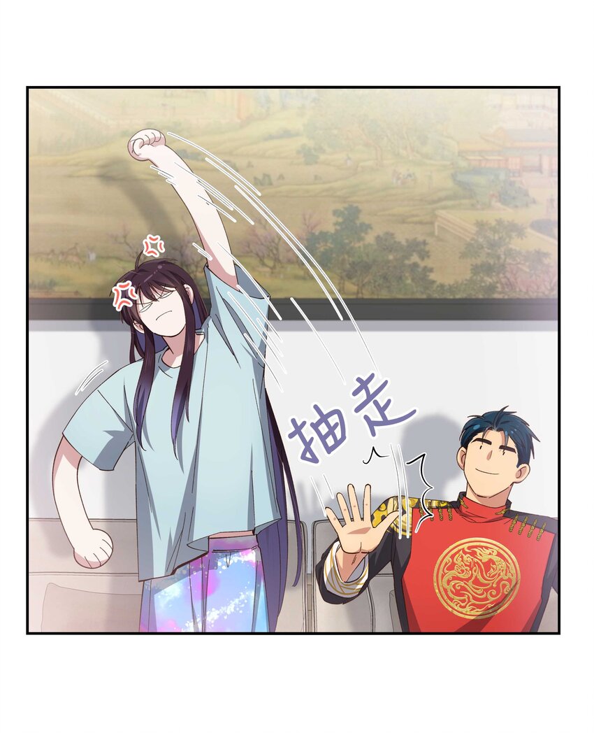 079 你去哪儿？11