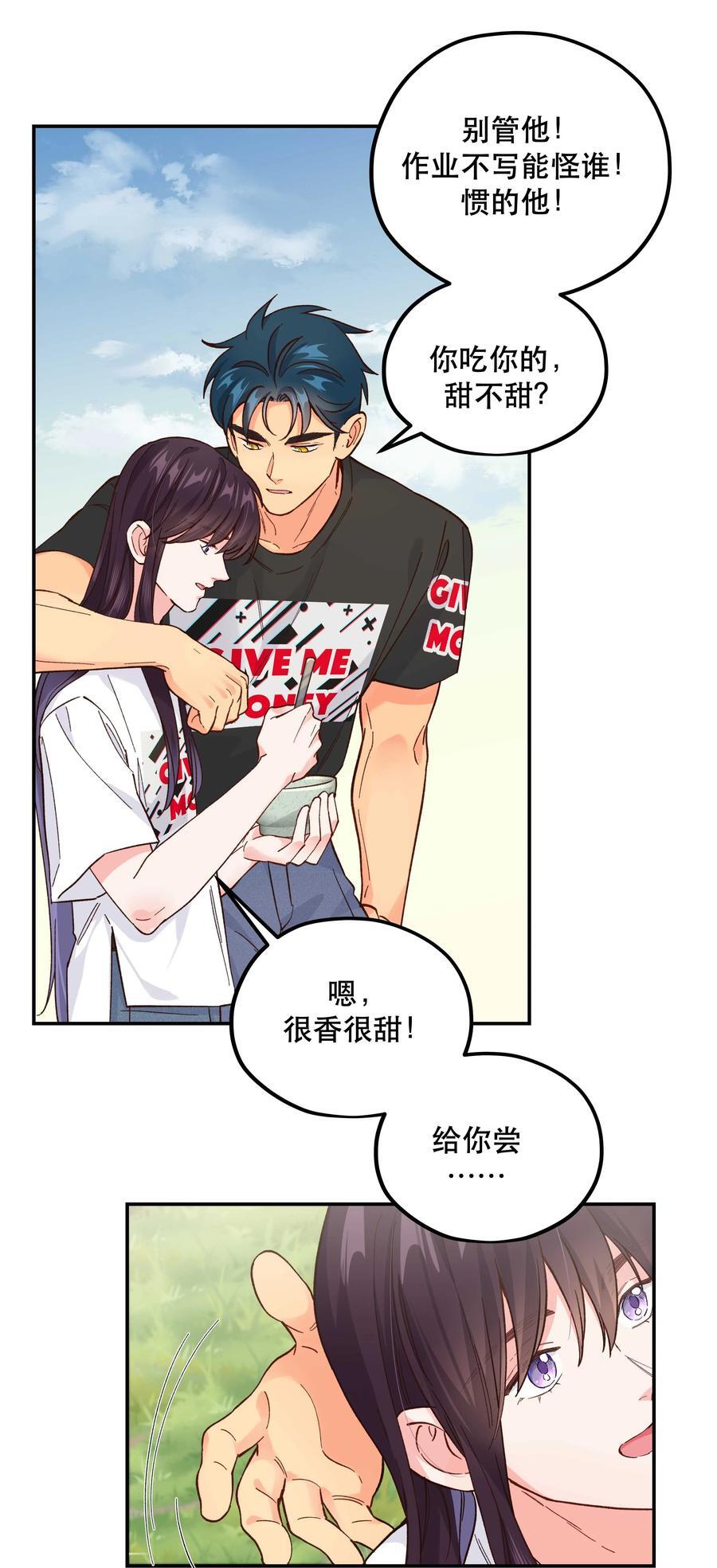 136 折磨人当然是要……最后一刻才欢愉25