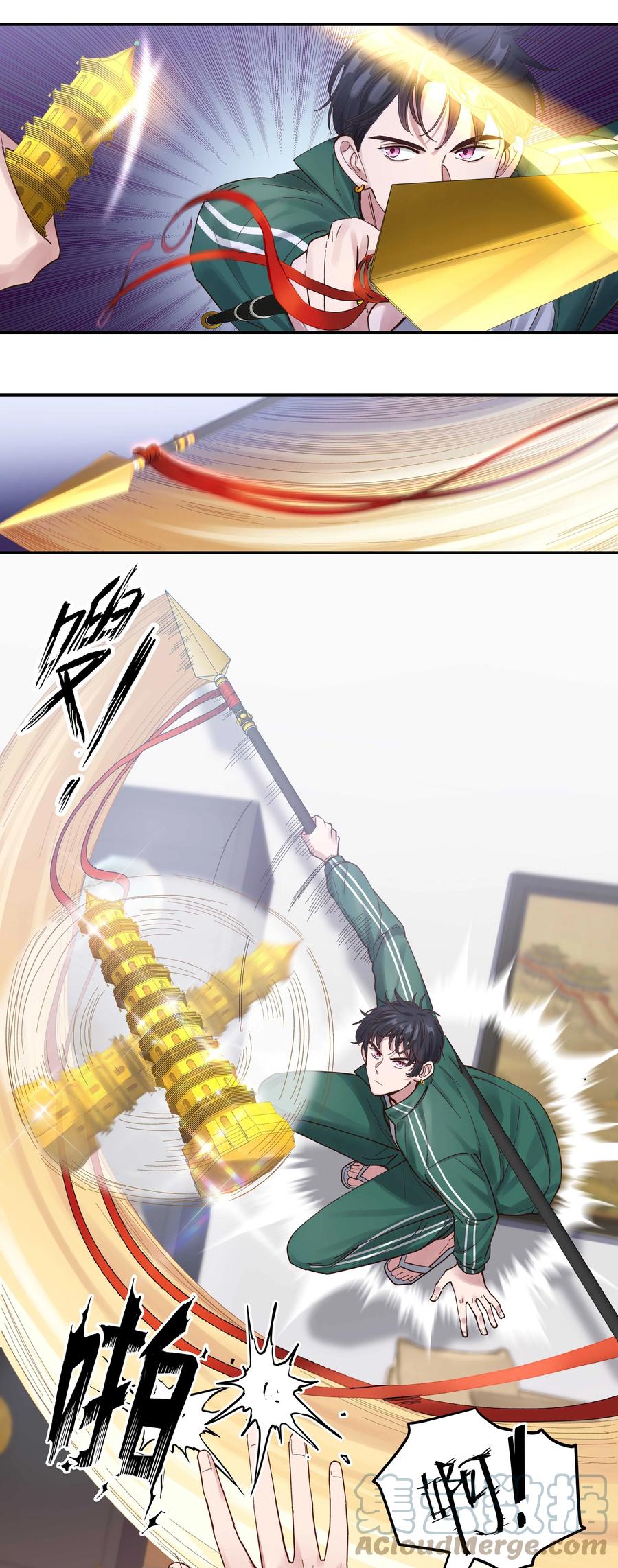065 夺塔6