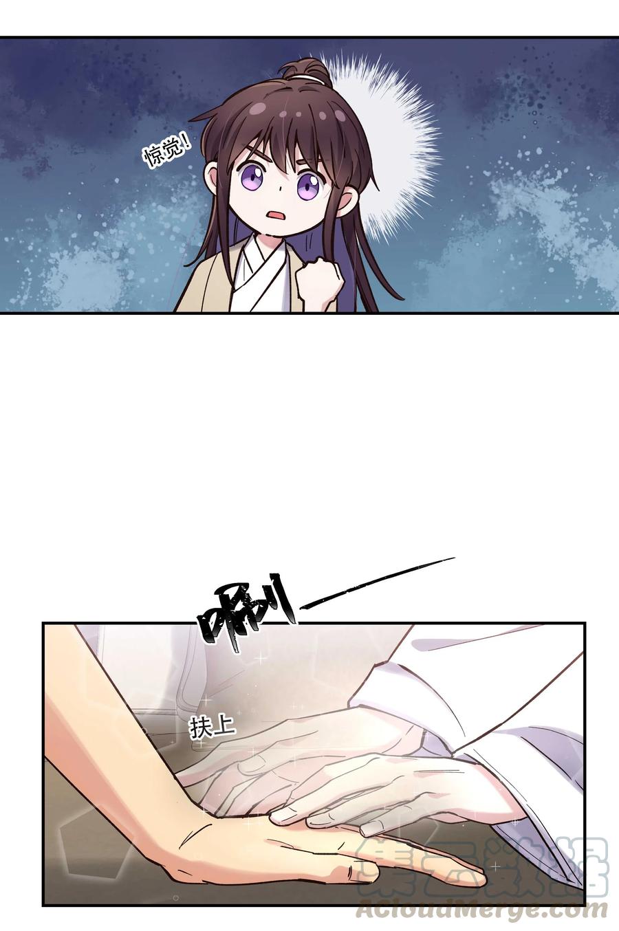 035 你真好！22