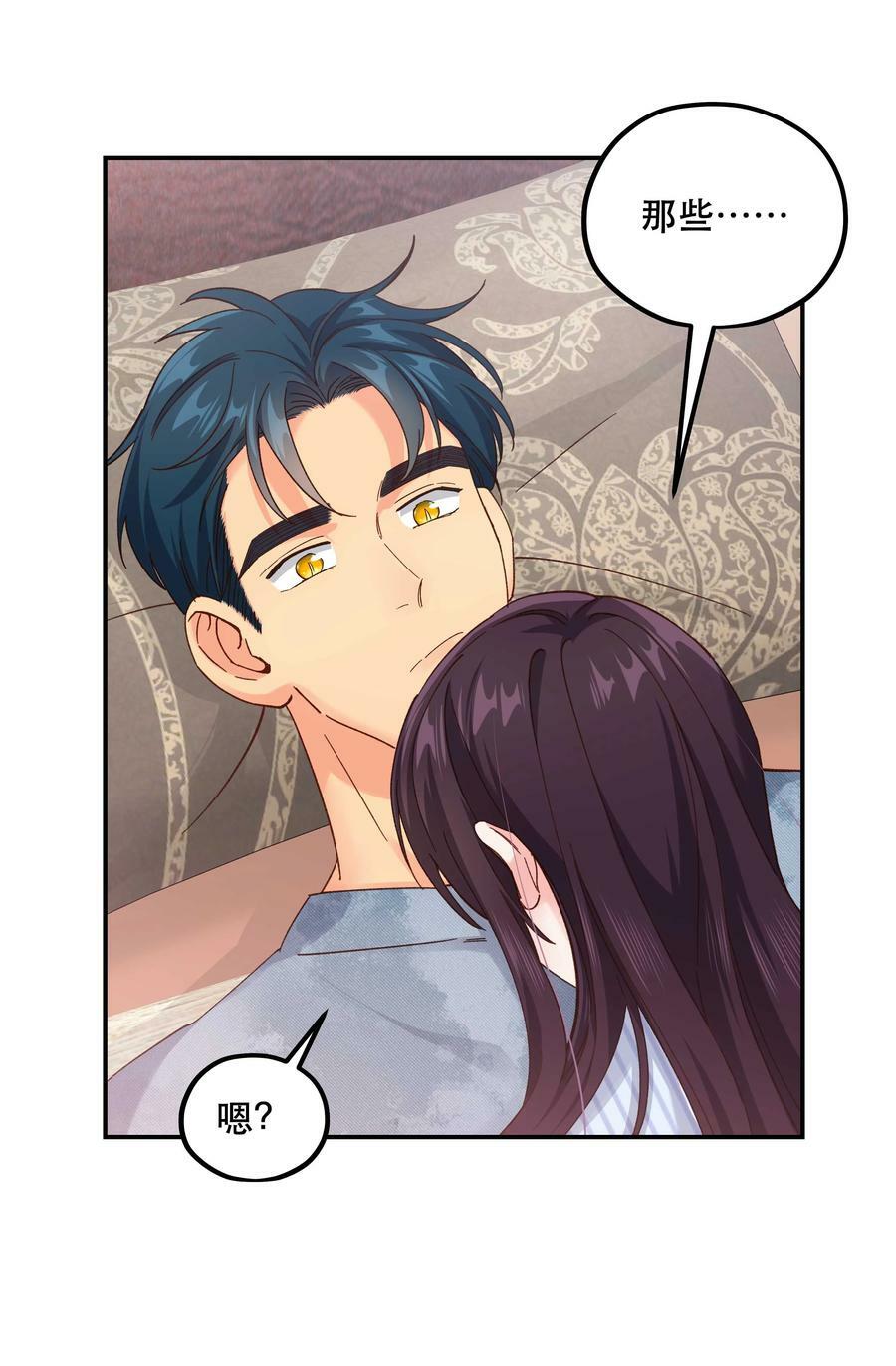 118 有什么好看的13