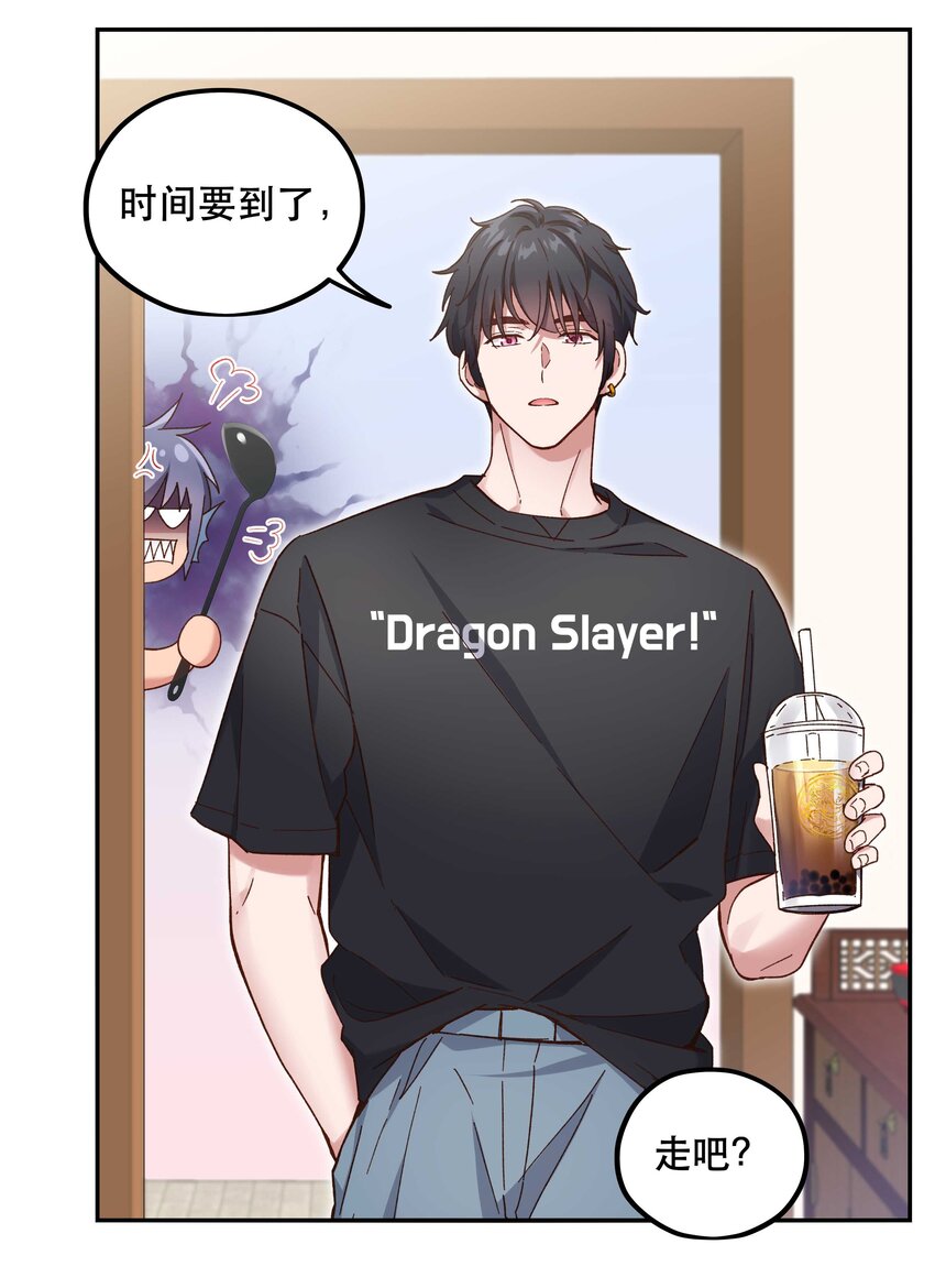 093 姐，你怎么不去道个别20
