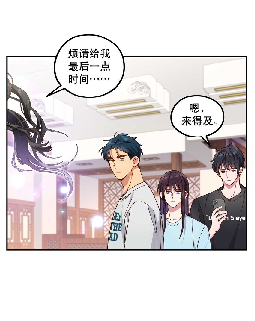 093 姐，你怎么不去道个别26