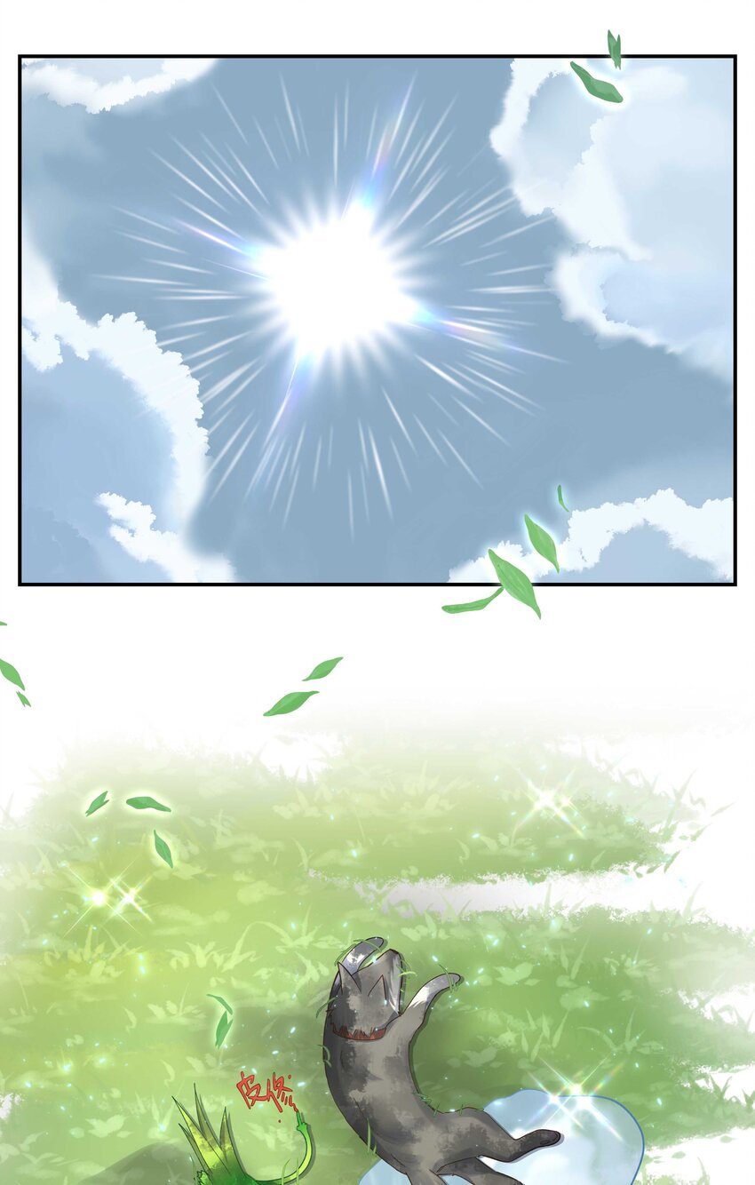 067 老板你想破产吗？17
