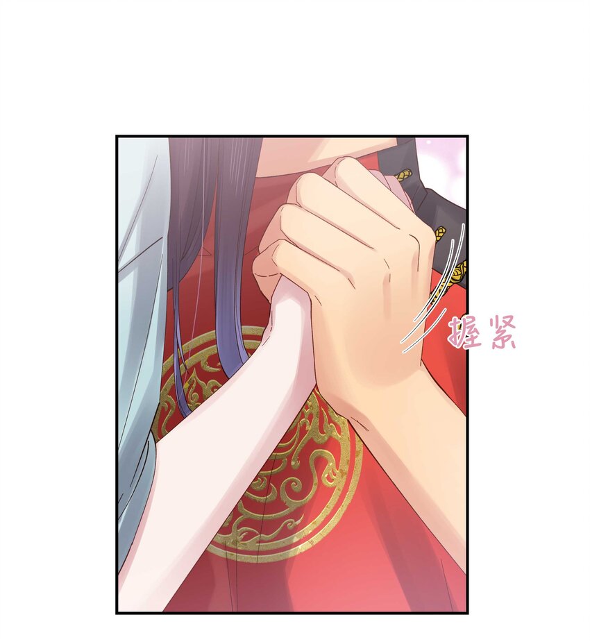 077 我脸上有东西吗？28