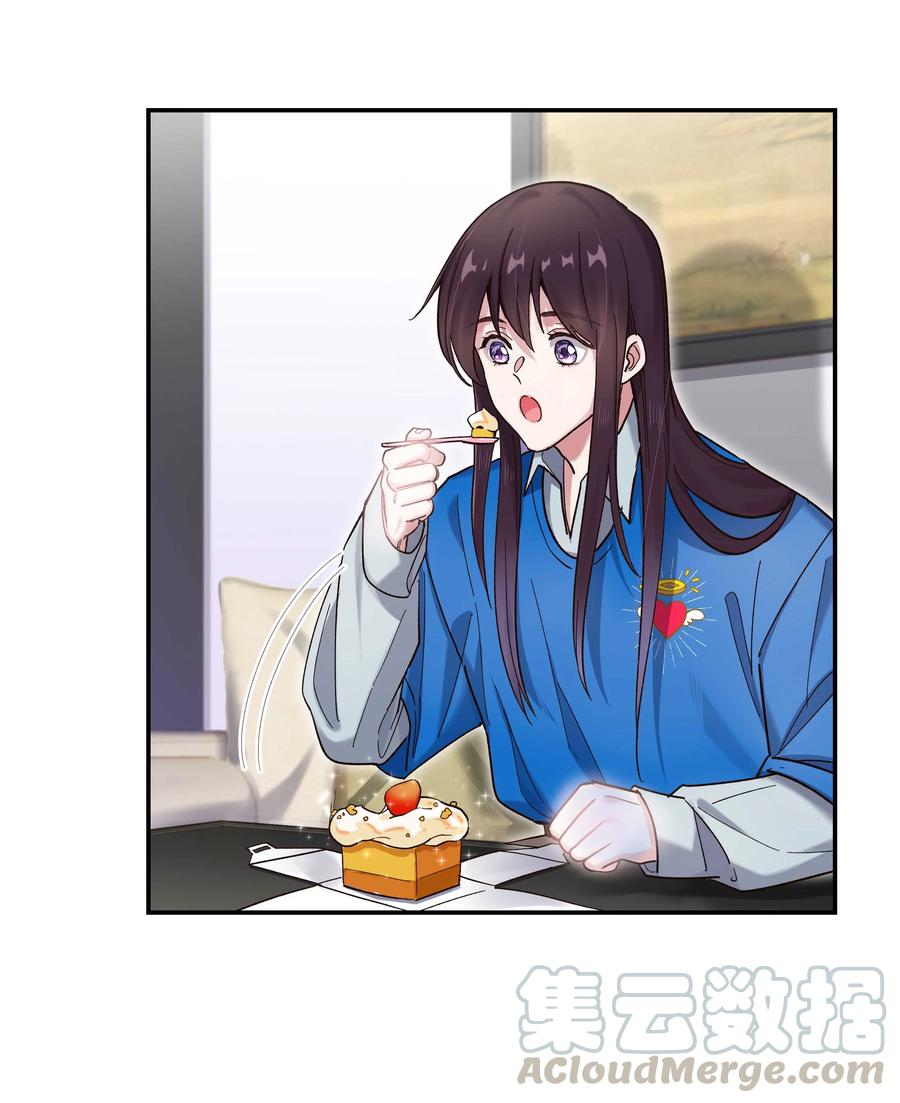 039 好吃吗？6