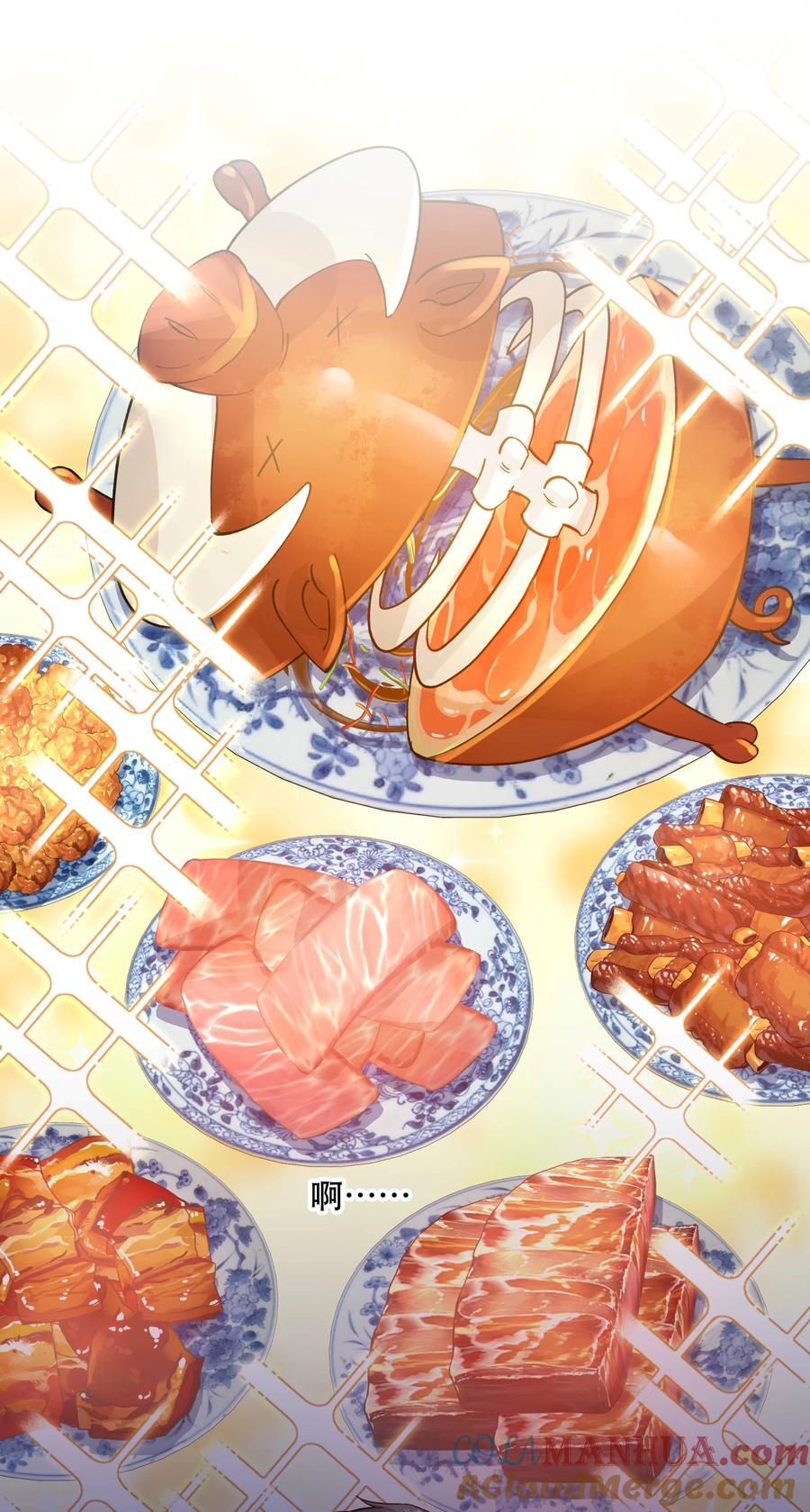 133 猎杀时刻22