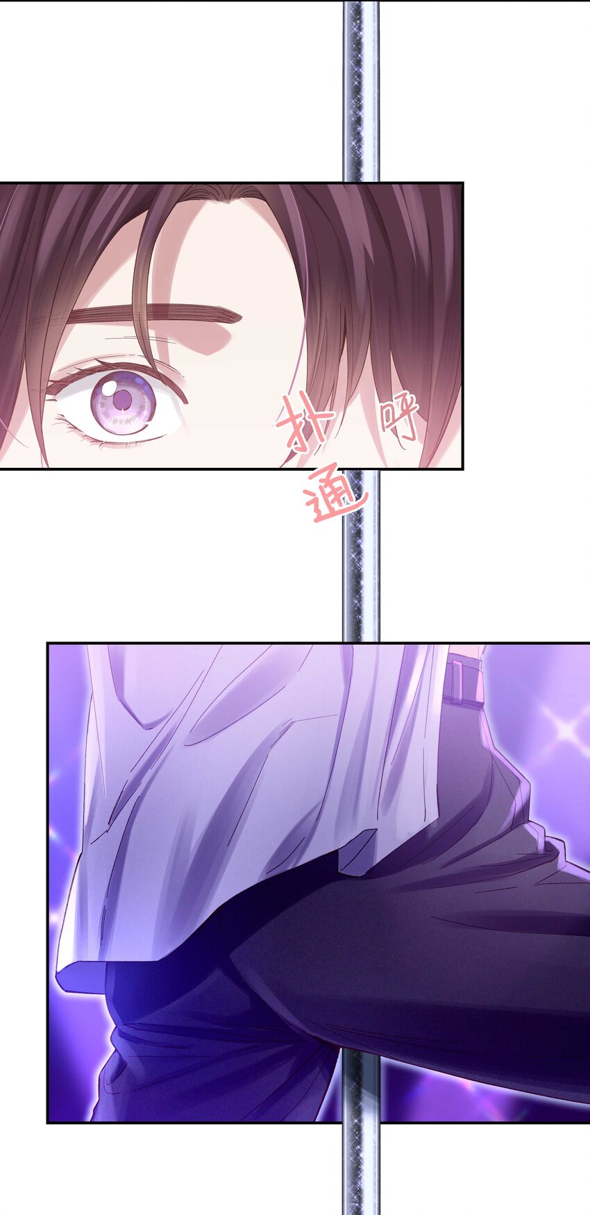 085 跳舞16
