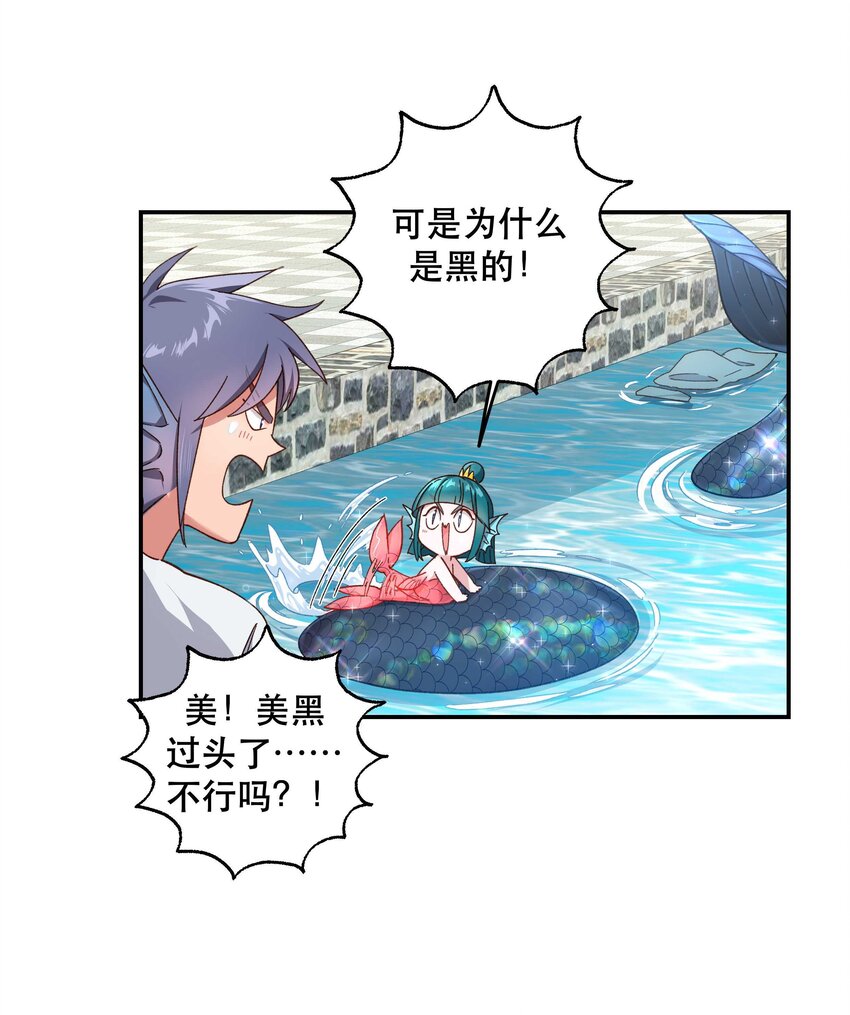 096 是我们的皇！31