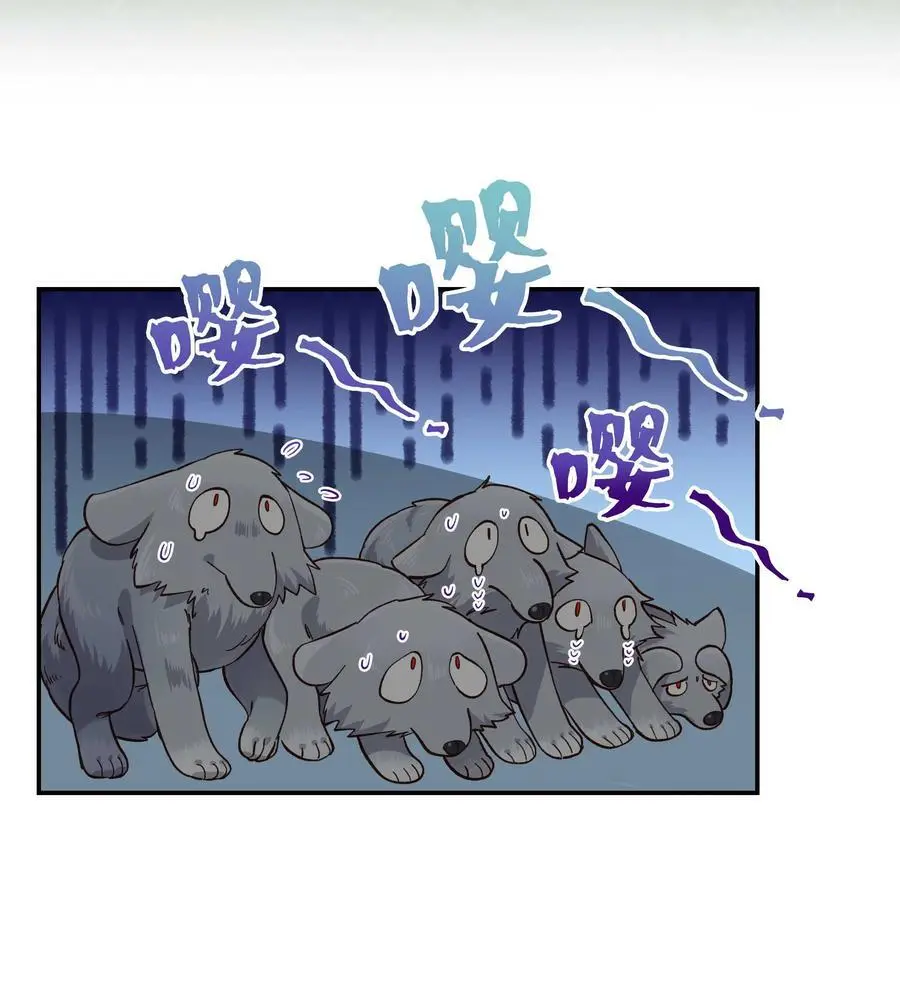 137 最弱的一个？15