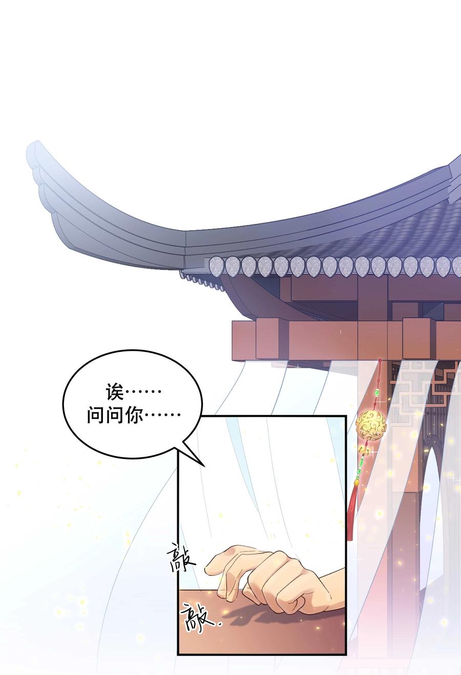 060 男孩子都喜欢什么？1