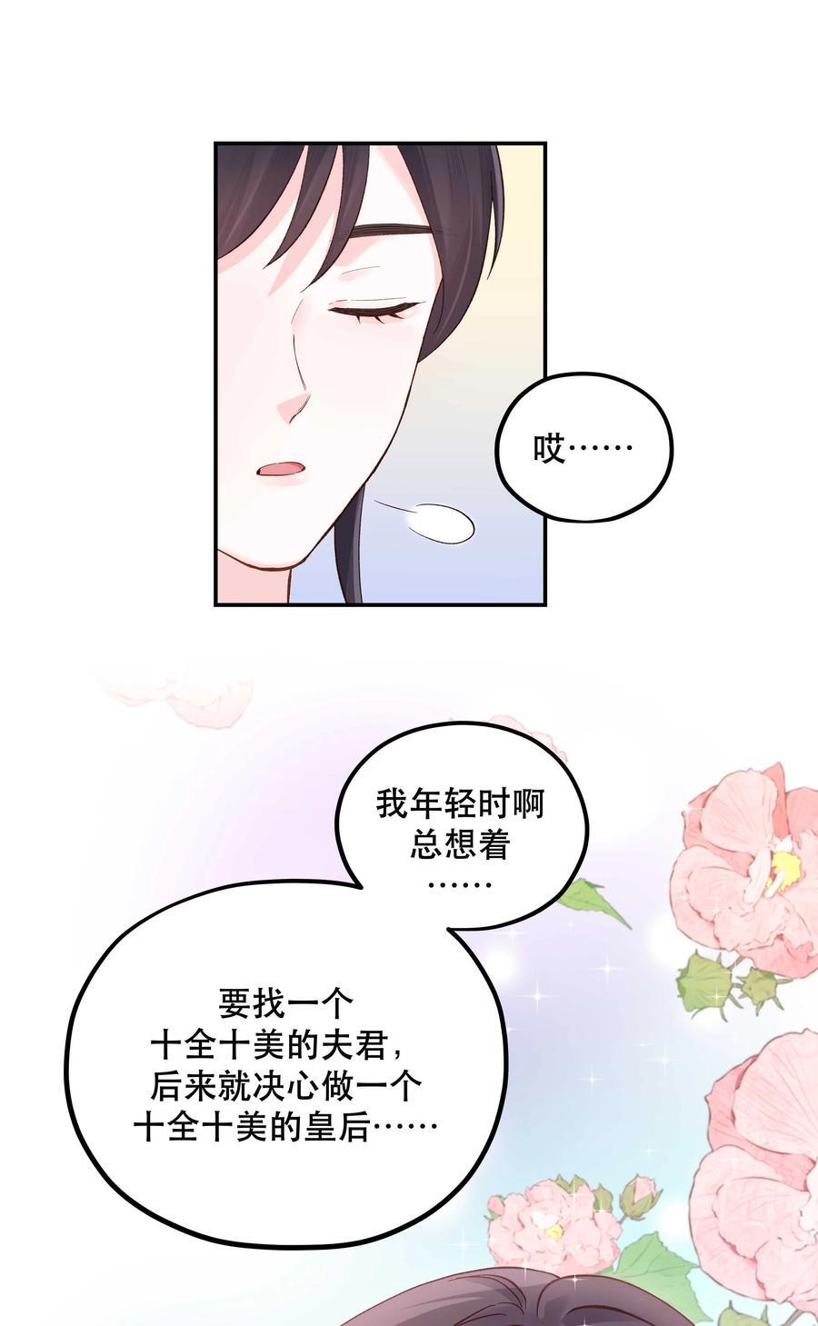 128 很有精神20