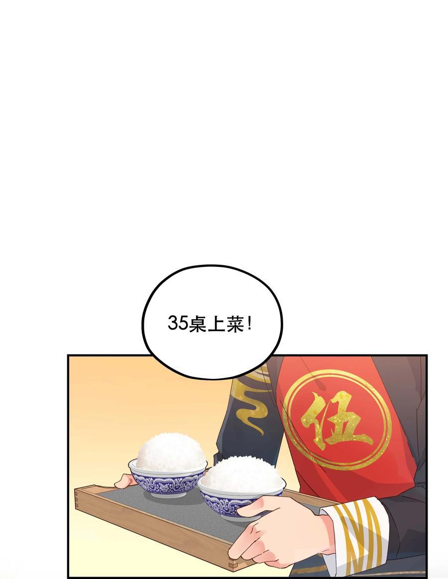 131 少来这套1