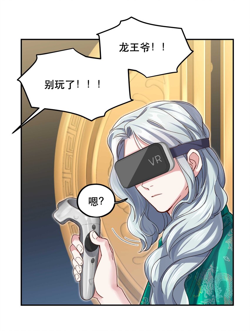 100 全员恶人17