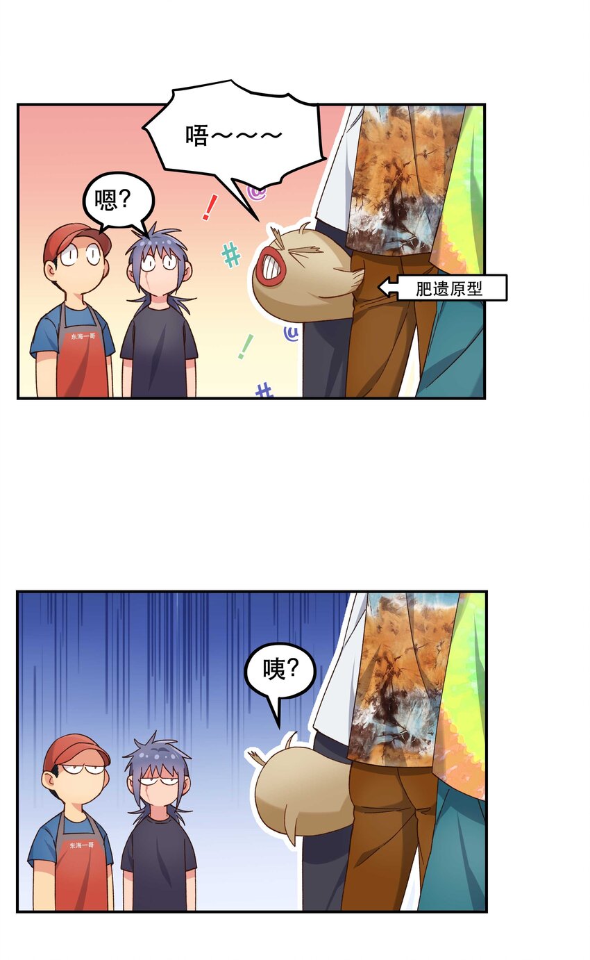 99 这是……？12