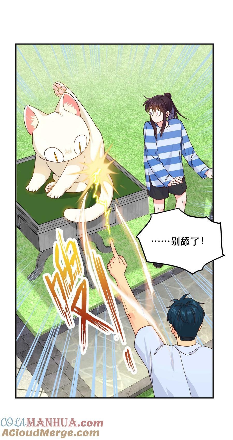 121 招财猫26