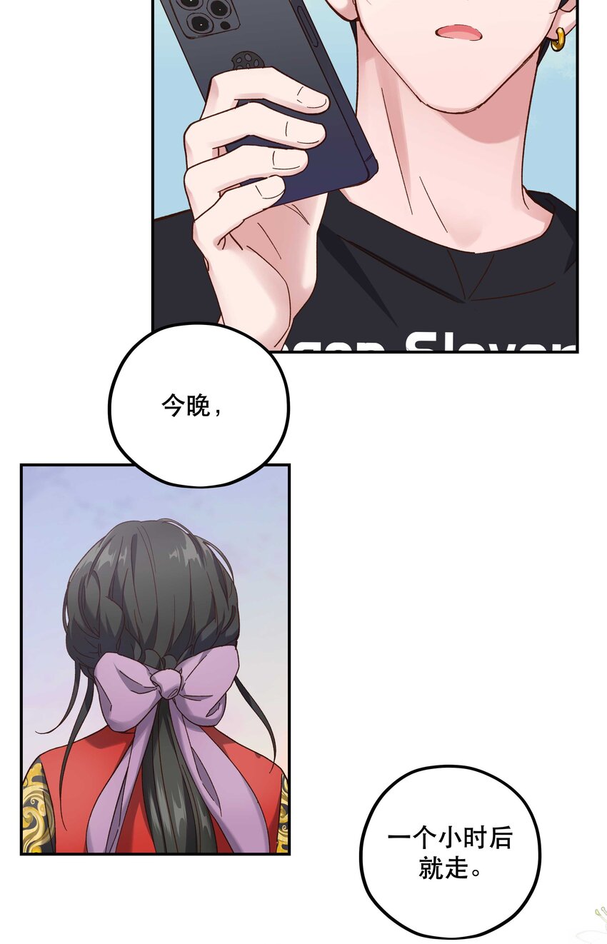 092 真是争气的学生仔！36