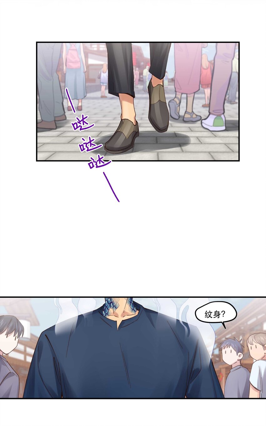 075 怎么生气了13