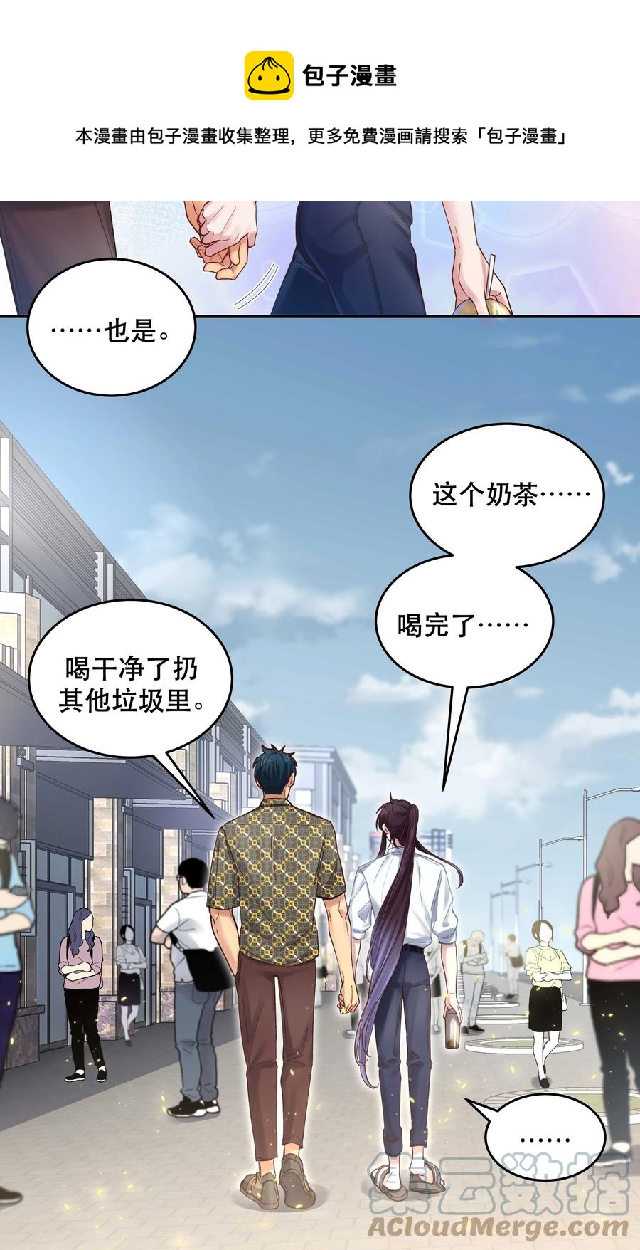 062 要有信心！24