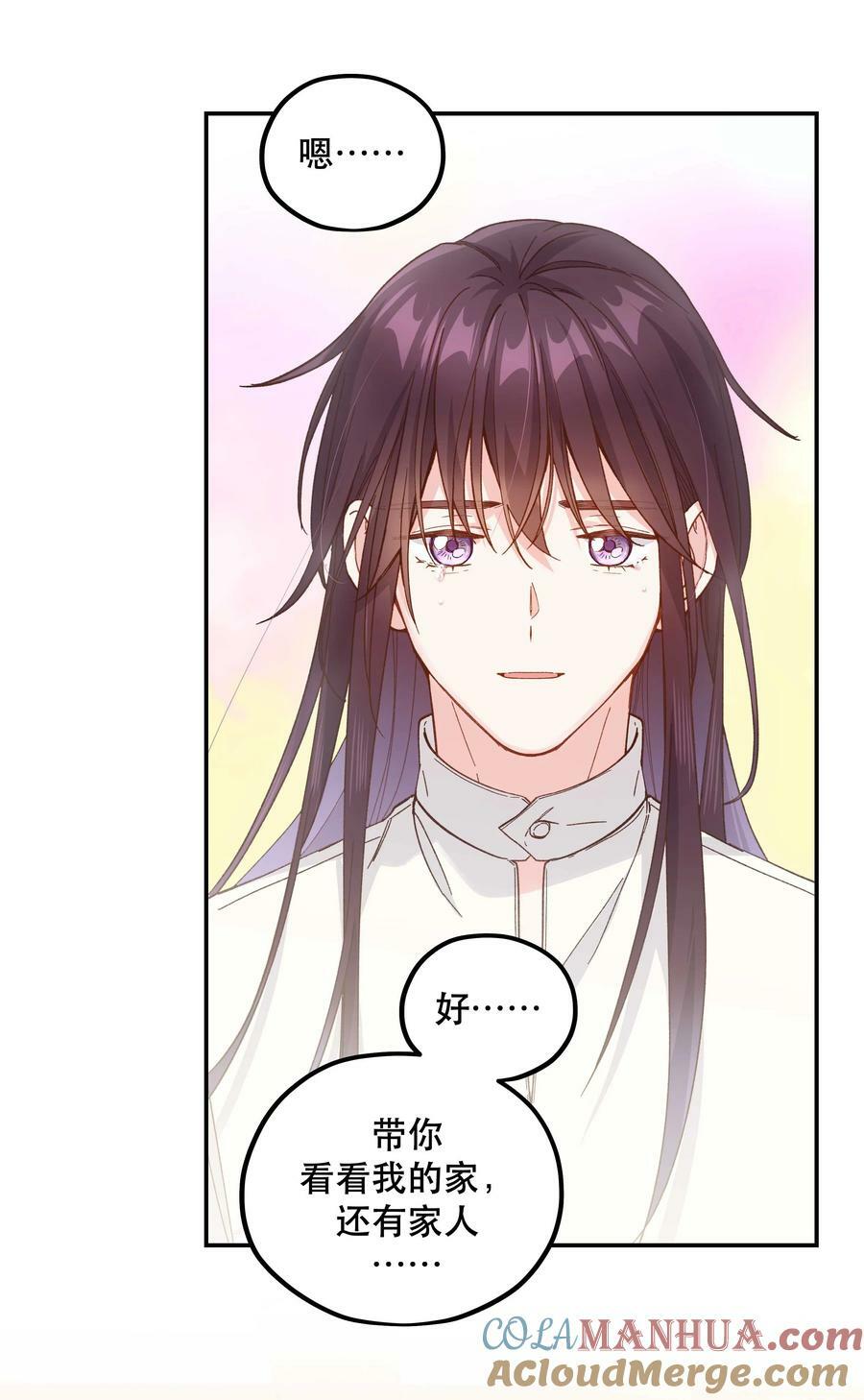 125 家人24