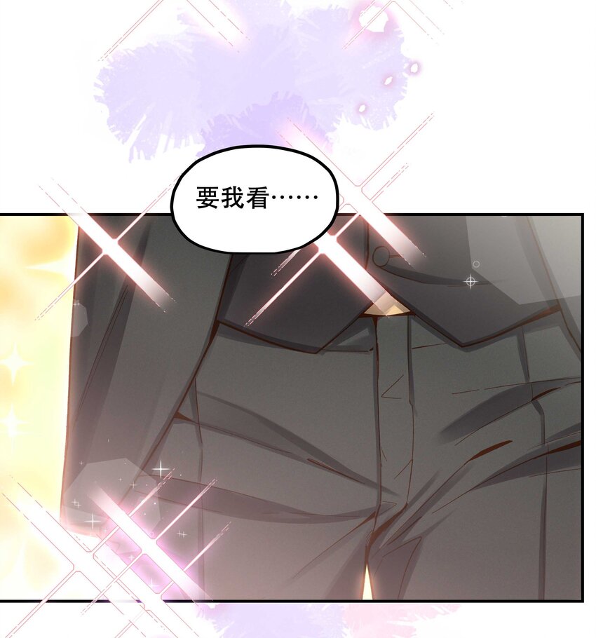 081 今天可是个大日子22
