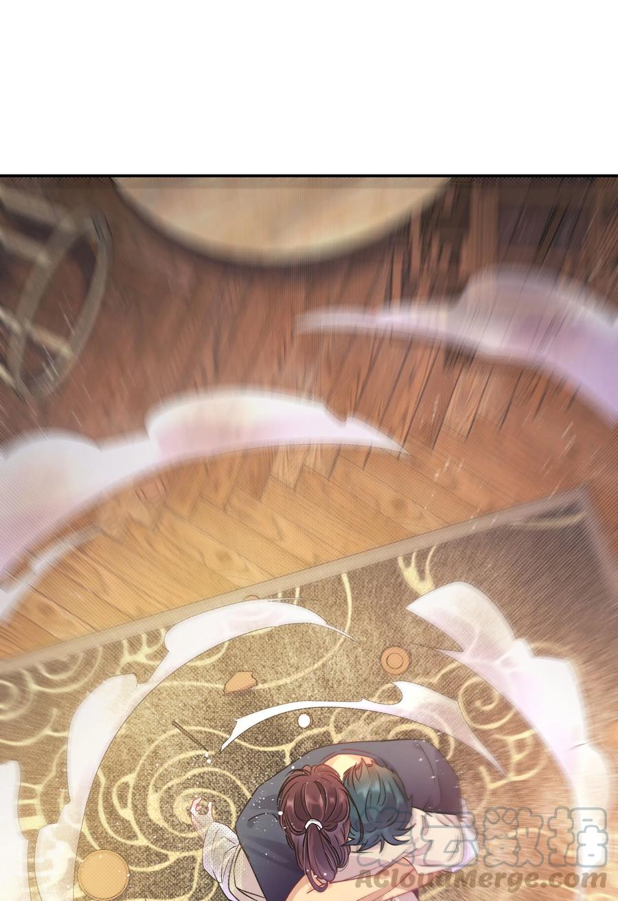 007 克制，克制！33