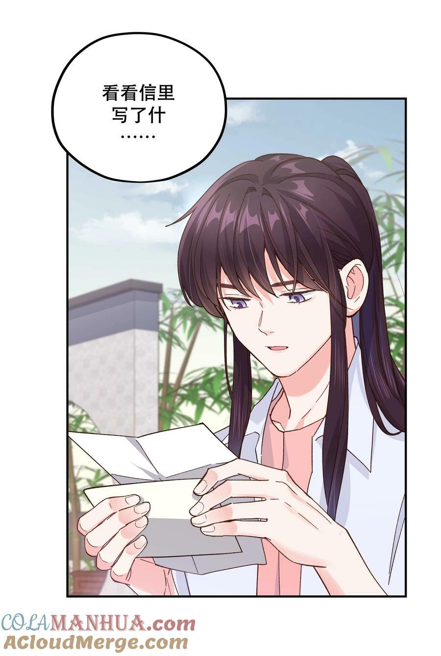 123 功德！28