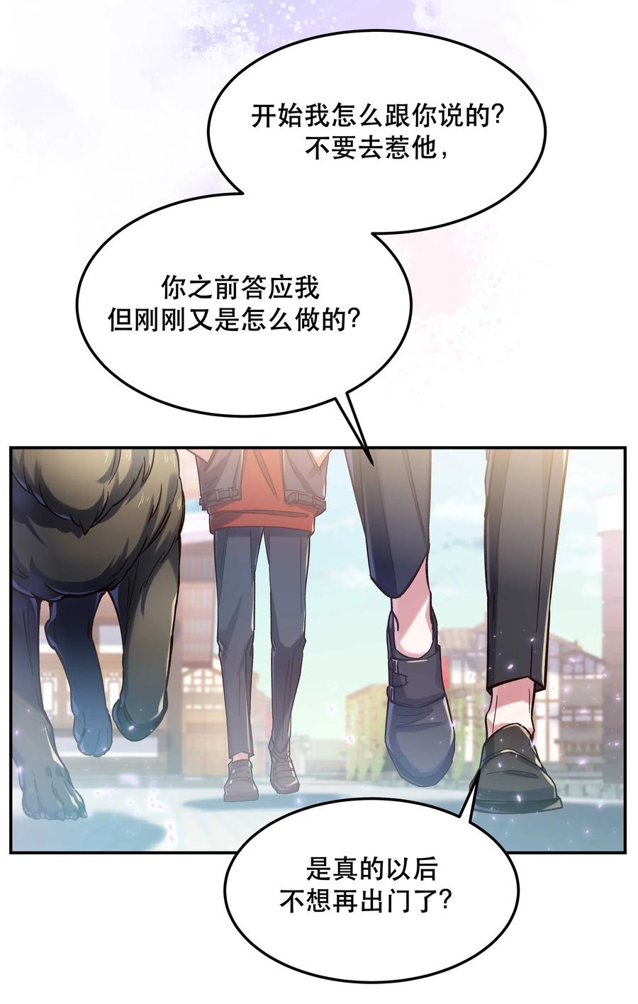 027 赶紧查你的21