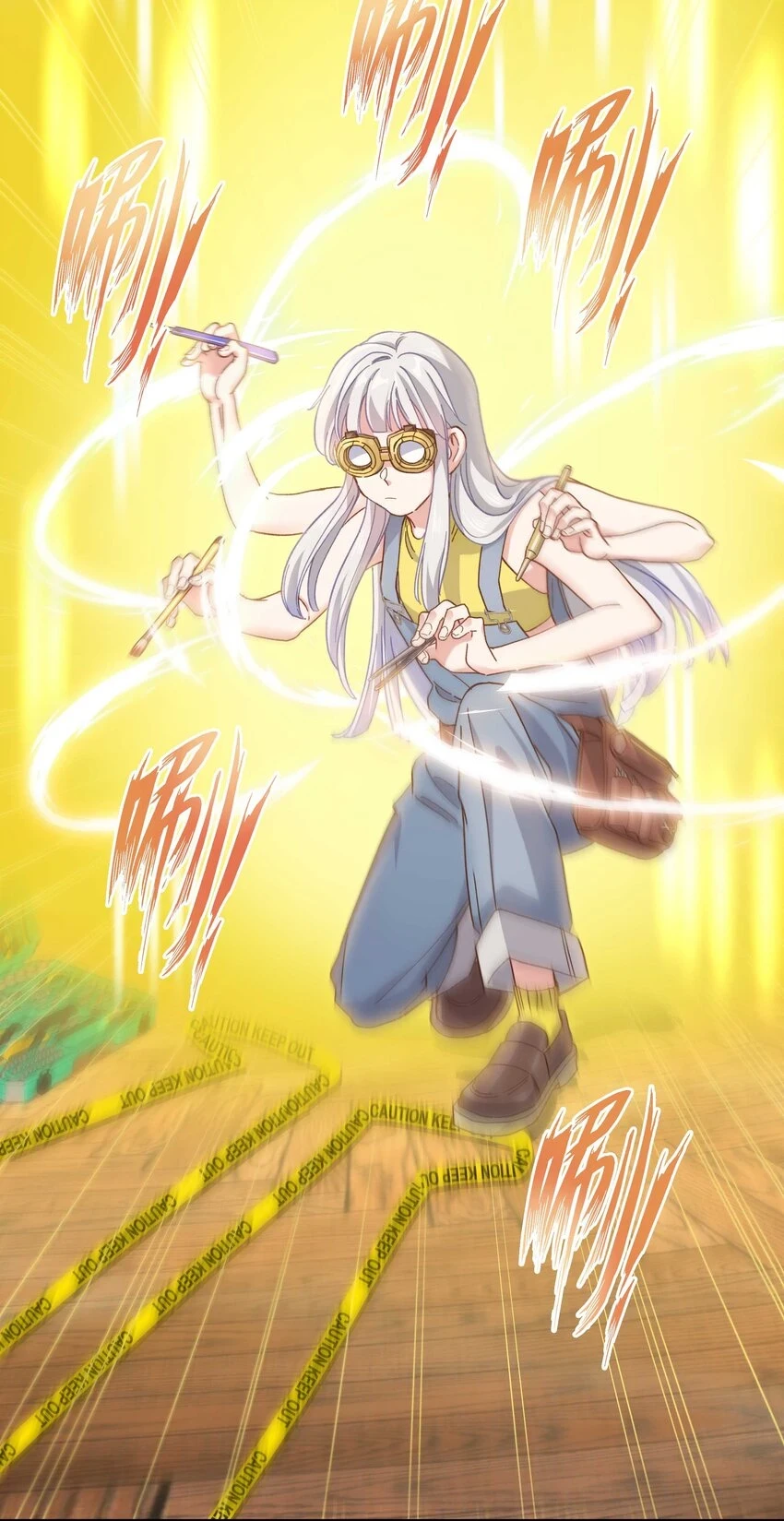 110 拼骨15