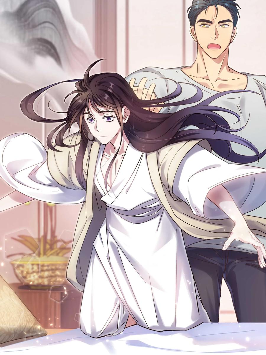 021 要一起睡觉吗？2