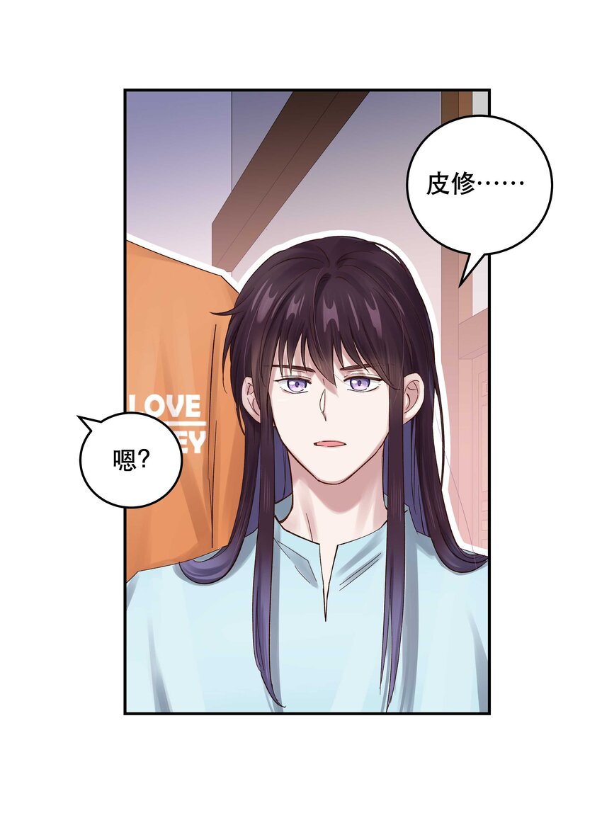 070 以后，只给你看21