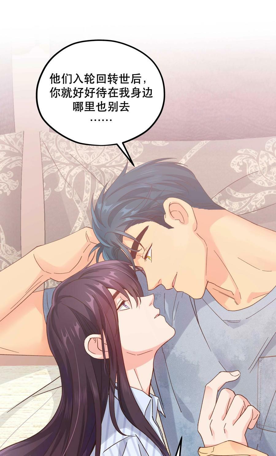 118 有什么好看的7