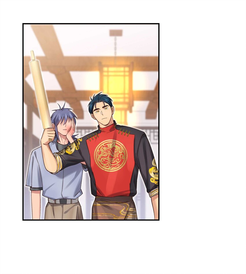 072 老板别气了9