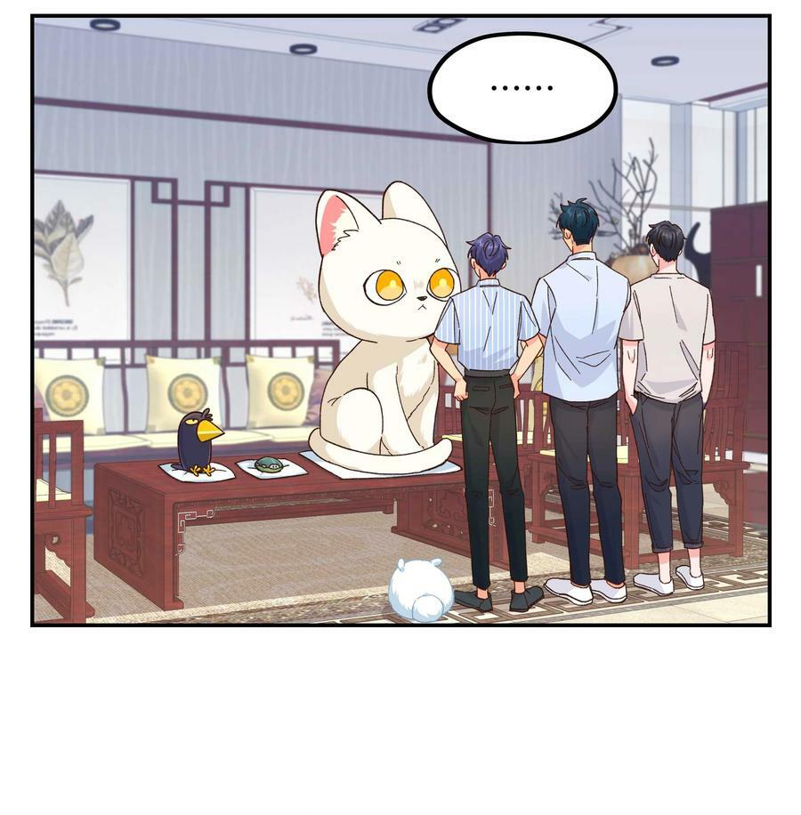 122 四（？）大神兽27