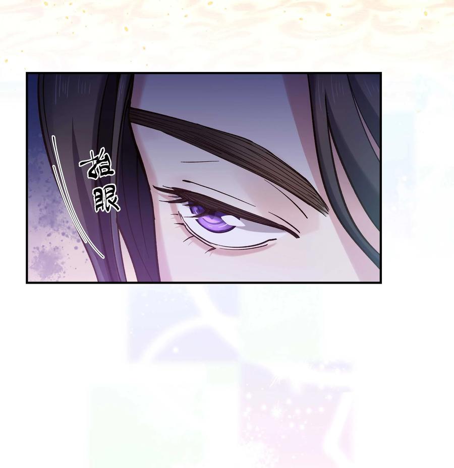 027 赶紧查你的7