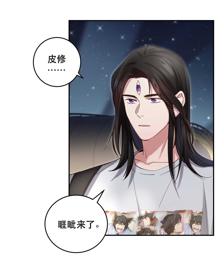 081 今天可是个大日子7