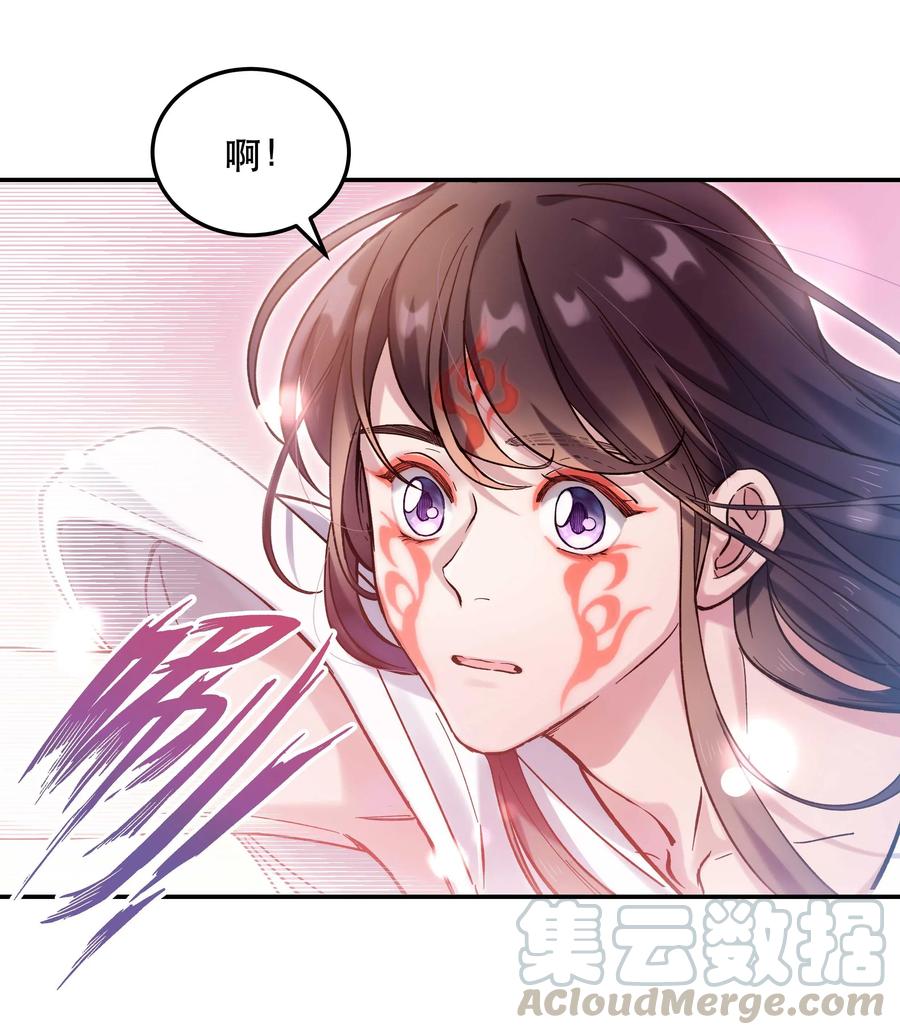 019 你不会有事的30