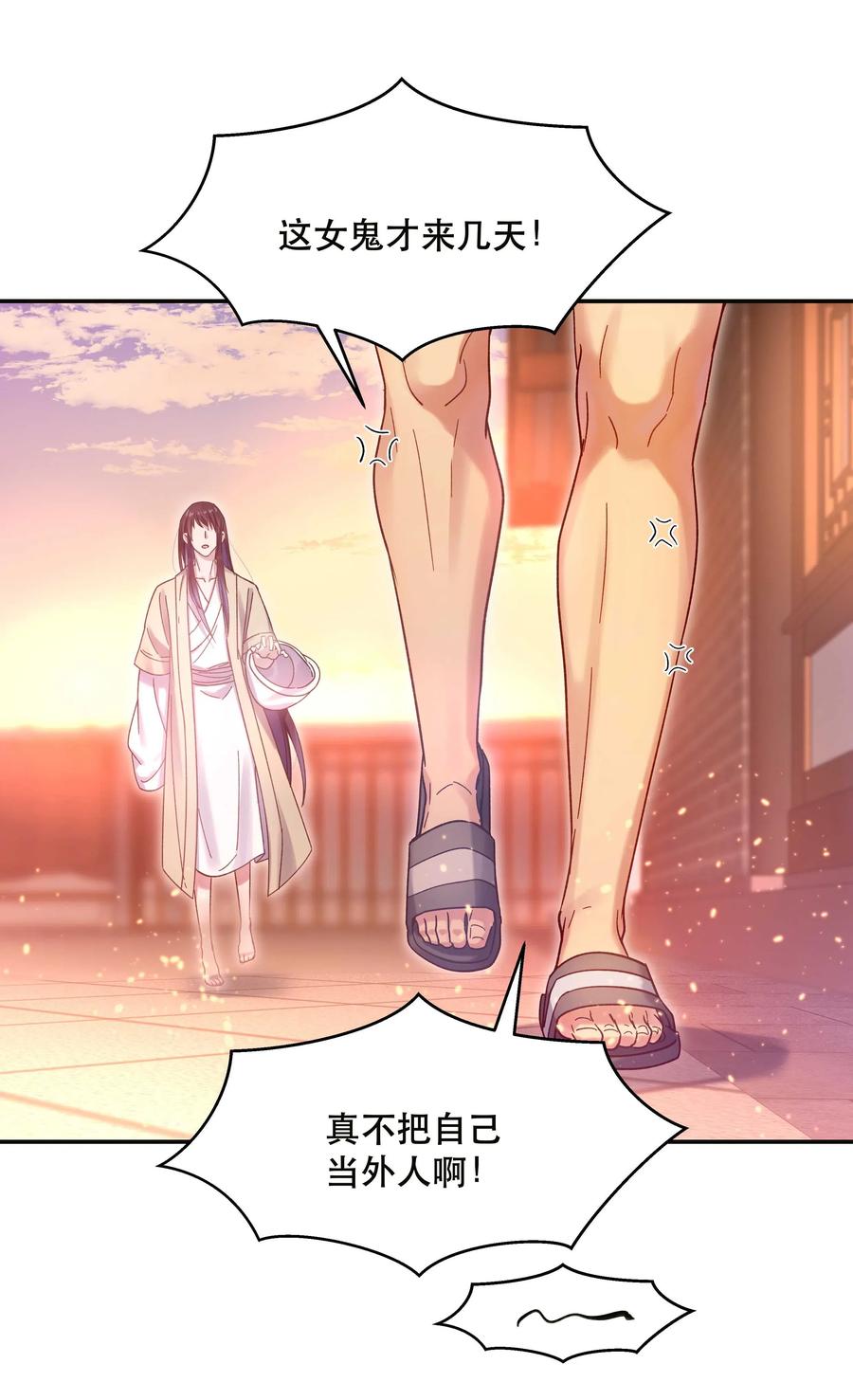 022 长得好看谁不喜欢？33