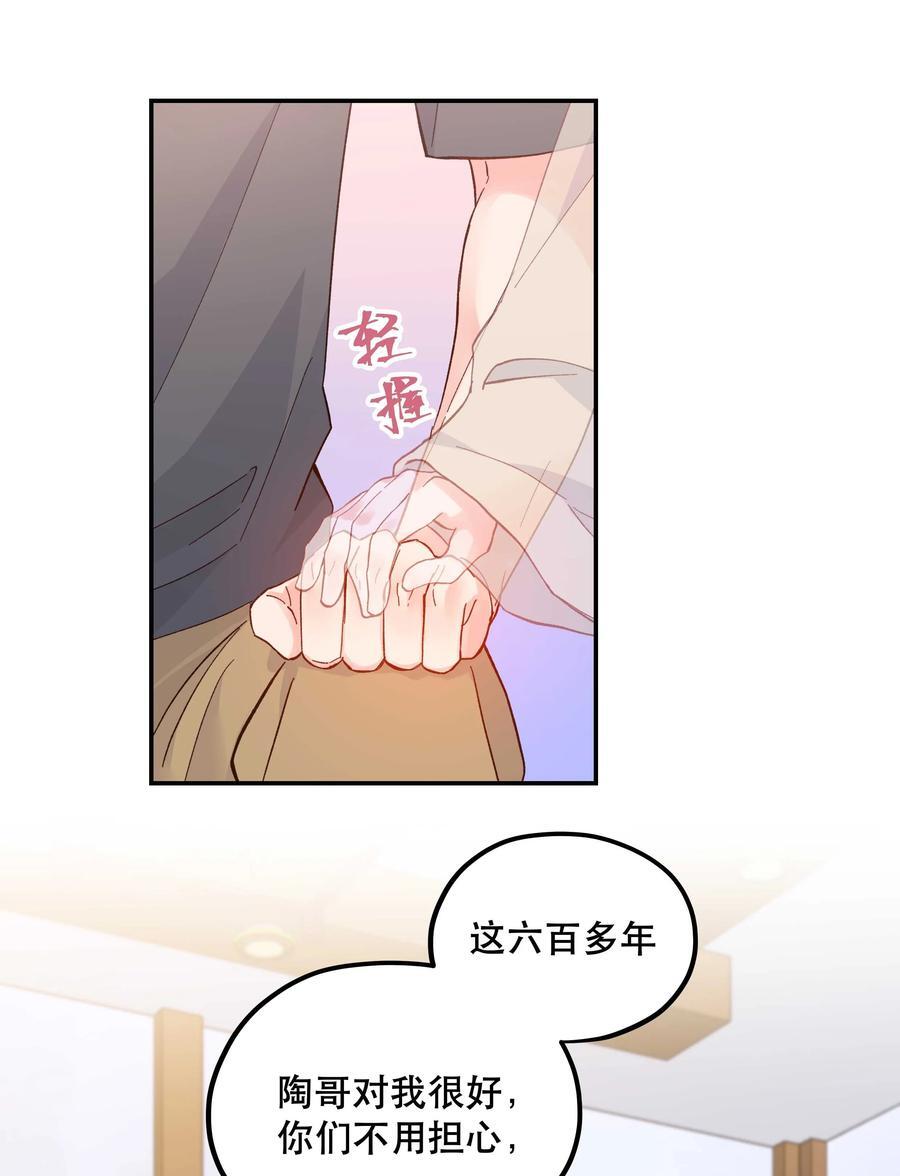 128 很有精神13