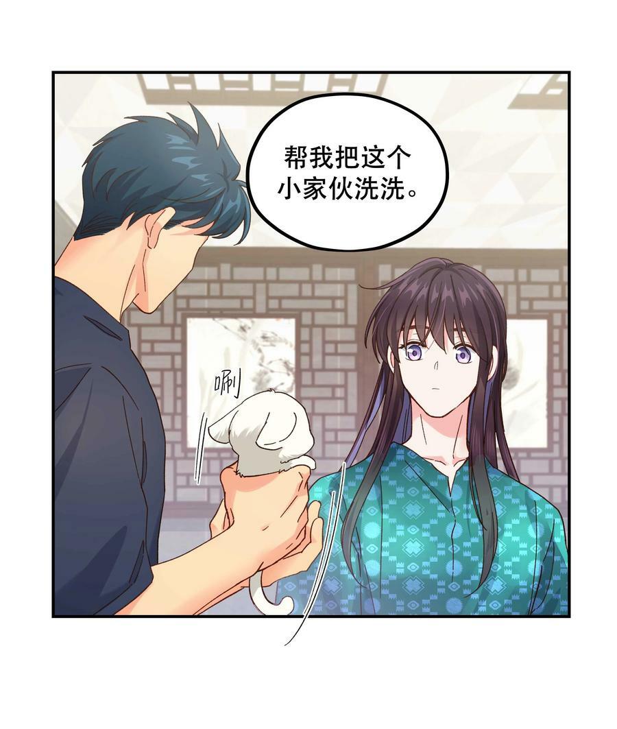 118 有什么好看的25