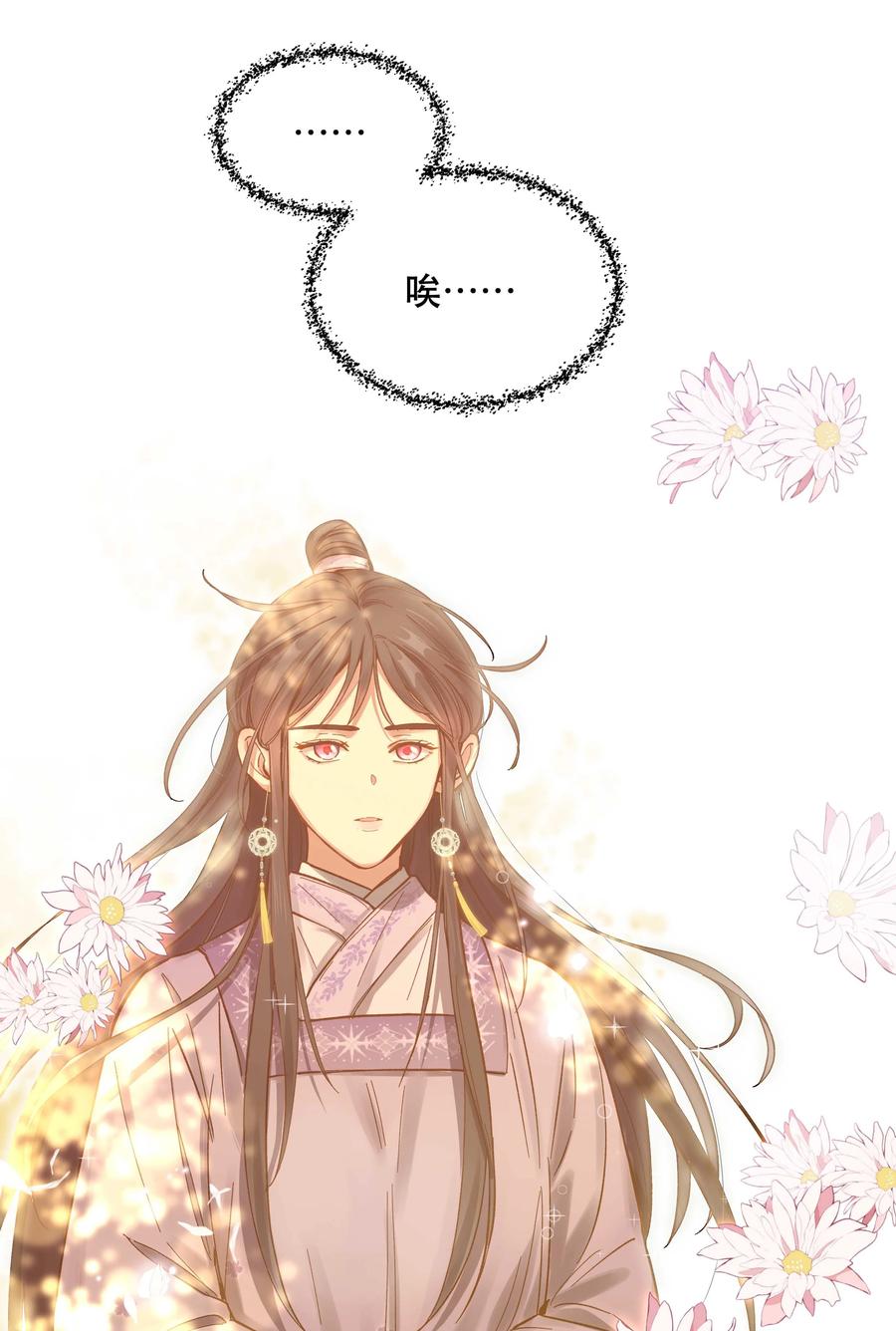 058 你出来！13