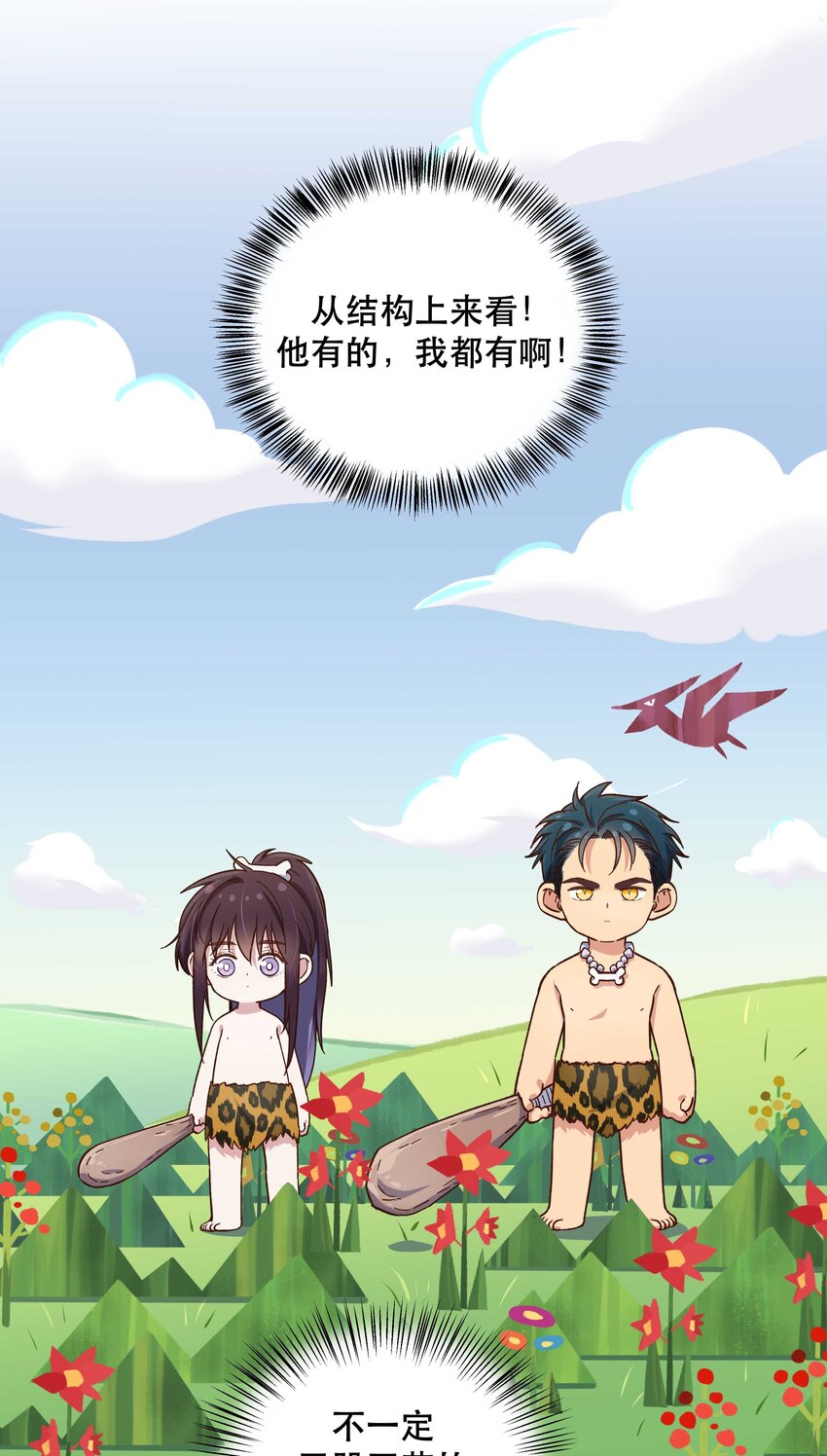 090 为艺术现身28