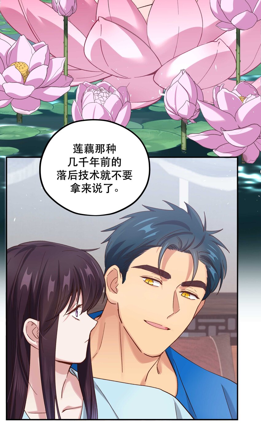 089 是不是我记错了18