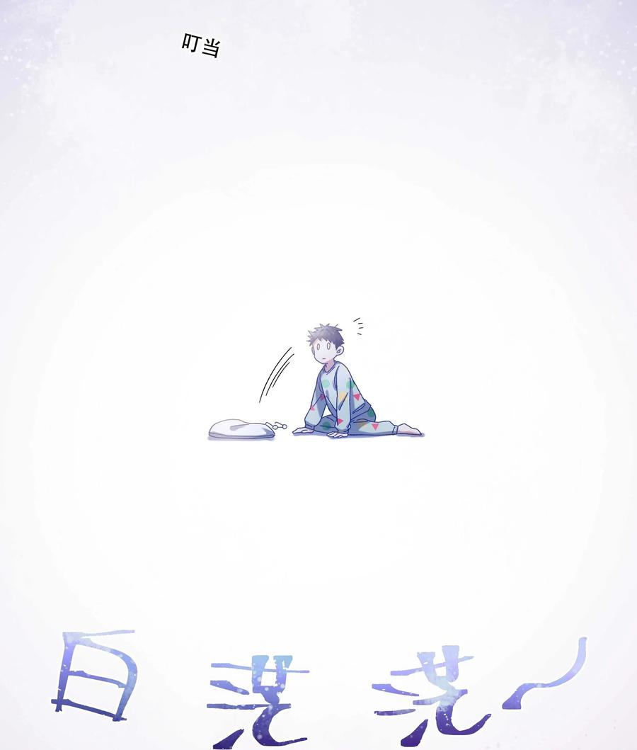 017 小东西，真聪明。25