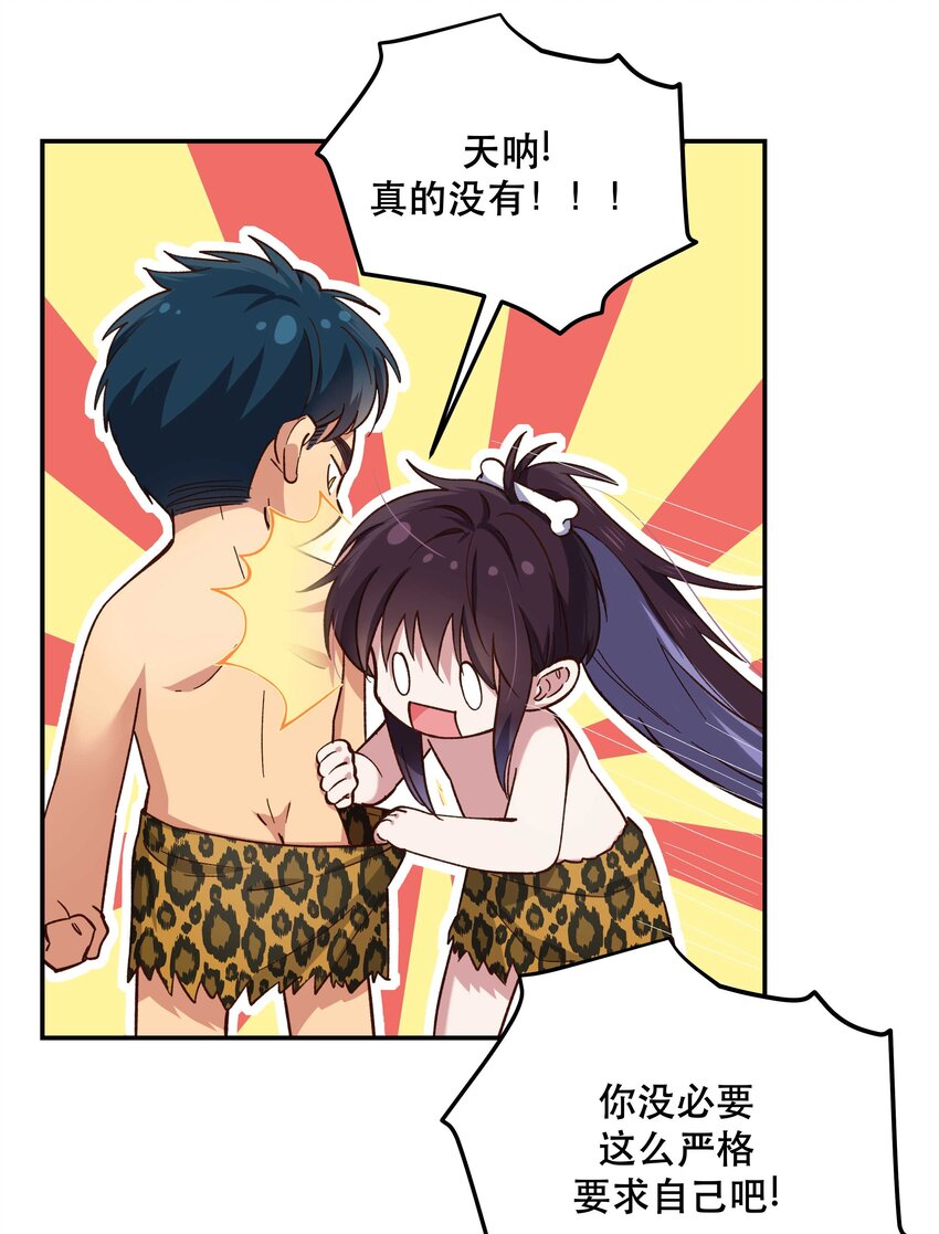 090 为艺术现身33