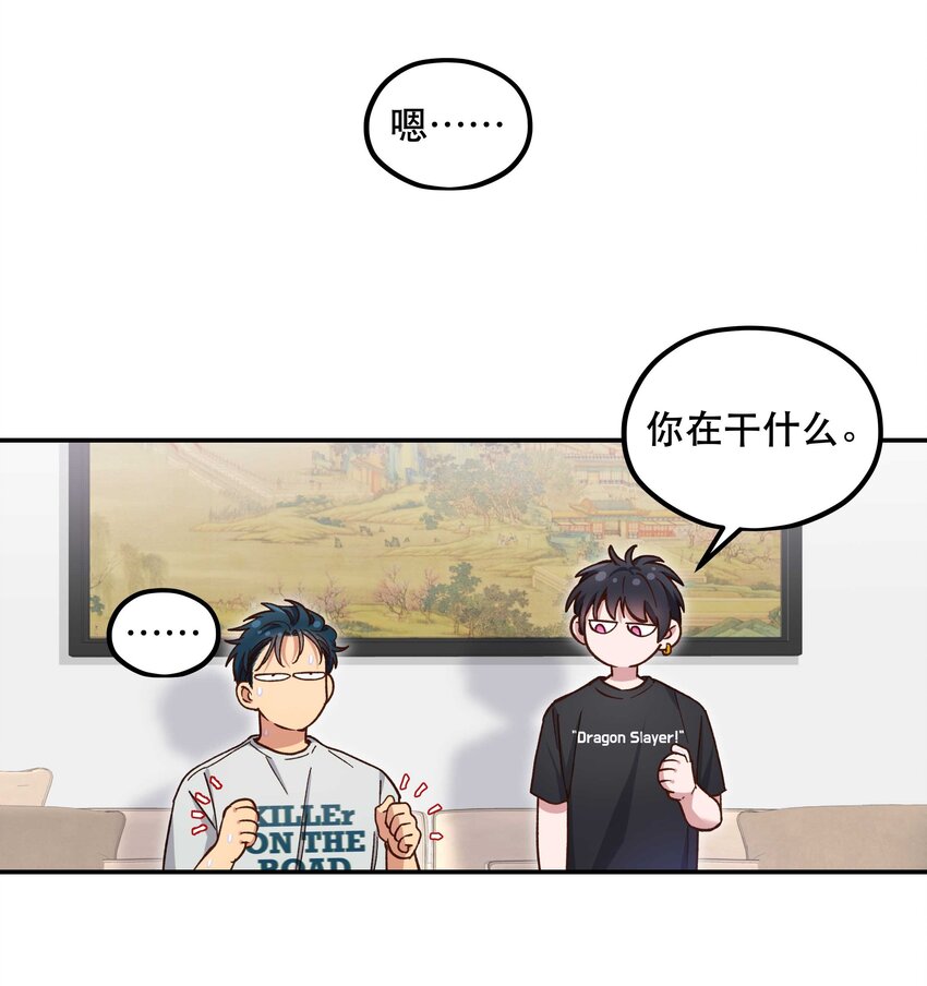 092 真是争气的学生仔！5